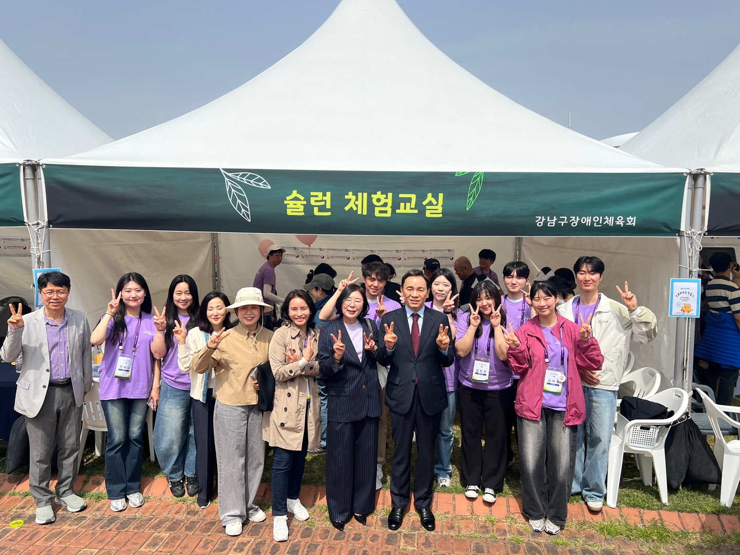 2025 강남구 장애인의 날 기념행사 부스운영(2025.04.18.)